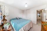 48 Grandin Village - Photo 30