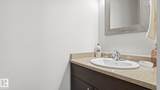 300 Queen Street - Photo 14
