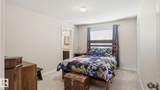 300 Queen Street - Photo 15