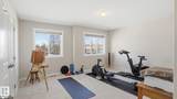 300 Queen Street - Photo 19