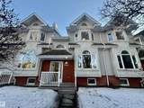 10905 74 Avenue - Photo 1