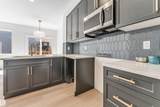 710 Mattson Drive - Photo 5
