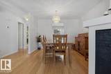 17624 96 Avenue - Photo 8