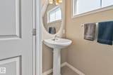 1030 Chappelle Boulevard - Photo 14