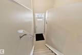 1030 Chappelle Boulevard - Photo 6