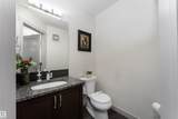 5203 149 Avenue - Photo 16