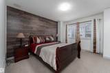 5203 149 Avenue - Photo 29