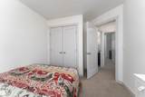 5203 149 Avenue - Photo 33