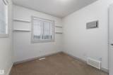 5203 149 Avenue - Photo 36