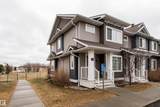 5203 149 Avenue - Photo 5