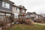 5203 149 Avenue - Photo 9