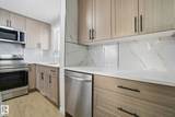 5538 145 Avenue - Photo 14