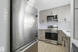 5538 145 Avenue - Photo 17