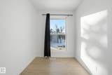 5538 145 Avenue - Photo 34