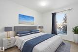 5538 145 Avenue - Photo 6