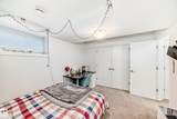 14812 98 Avenue - Photo 22