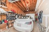 14812 98 Avenue - Photo 24