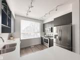 100 Jensen Lakes Boulevard - Photo 13