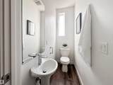100 Jensen Lakes Boulevard - Photo 23