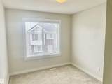 8530 94 Street - Photo 16