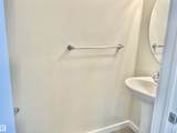 8530 94 Street - Photo 8