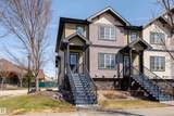 5260 Terwillegar Boulevard - Photo 1