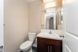 5260 Terwillegar Boulevard - Photo 15