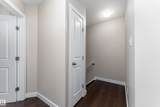 5260 Terwillegar Boulevard - Photo 17