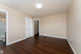 5260 Terwillegar Boulevard - Photo 22