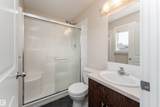 5260 Terwillegar Boulevard - Photo 23