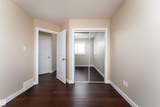 5260 Terwillegar Boulevard - Photo 25