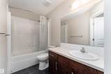 5260 Terwillegar Boulevard - Photo 28