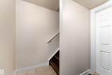 5260 Terwillegar Boulevard - Photo 29