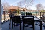 5260 Terwillegar Boulevard - Photo 35