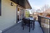 5260 Terwillegar Boulevard - Photo 37