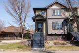 5260 Terwillegar Boulevard - Photo 39