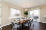 5260 Terwillegar Boulevard - Photo 7
