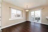 5260 Terwillegar Boulevard - Photo 8