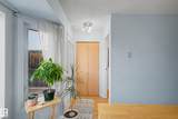 5 Aberdeen Way - Photo 12