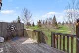 5 Aberdeen Way - Photo 21