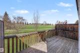 5 Aberdeen Way - Photo 22