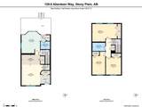 5 Aberdeen Way - Photo 29
