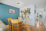 5 Aberdeen Way - Photo 6