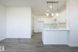 7110 Keswick Common - Photo 12