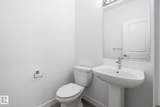7110 Keswick Common - Photo 13
