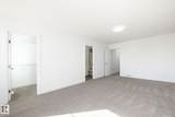 7110 Keswick Common - Photo 16