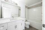 7110 Keswick Common - Photo 18
