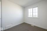 7110 Keswick Common - Photo 19