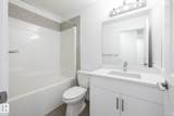7110 Keswick Common - Photo 21
