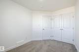 7110 Keswick Common - Photo 23